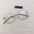 Classic Optical Glasses UV Protection Eyeglass